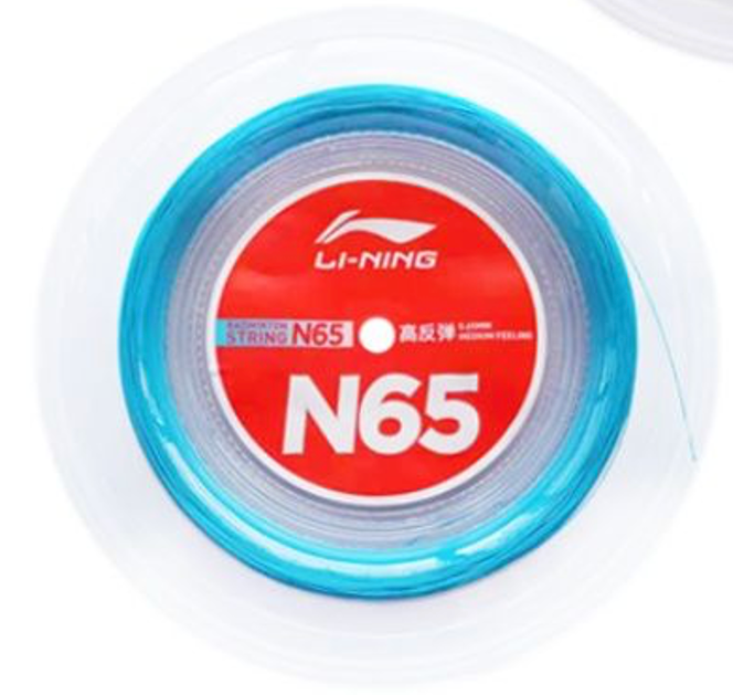 Li-Ning N65 Badminton String - 200m Reel – li-ningshop